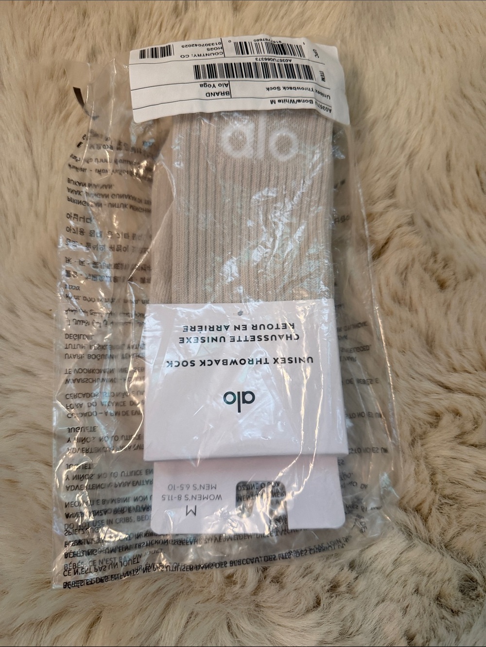 ALO Yoga Neutral Ribbed Crew Socks in Cream barre socks